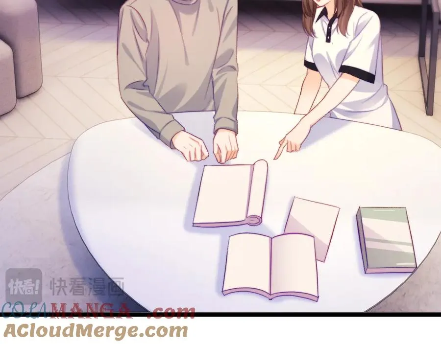 第48话 第49页