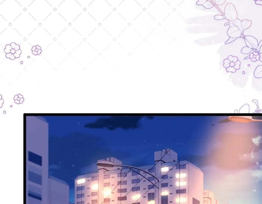第48话 第68页