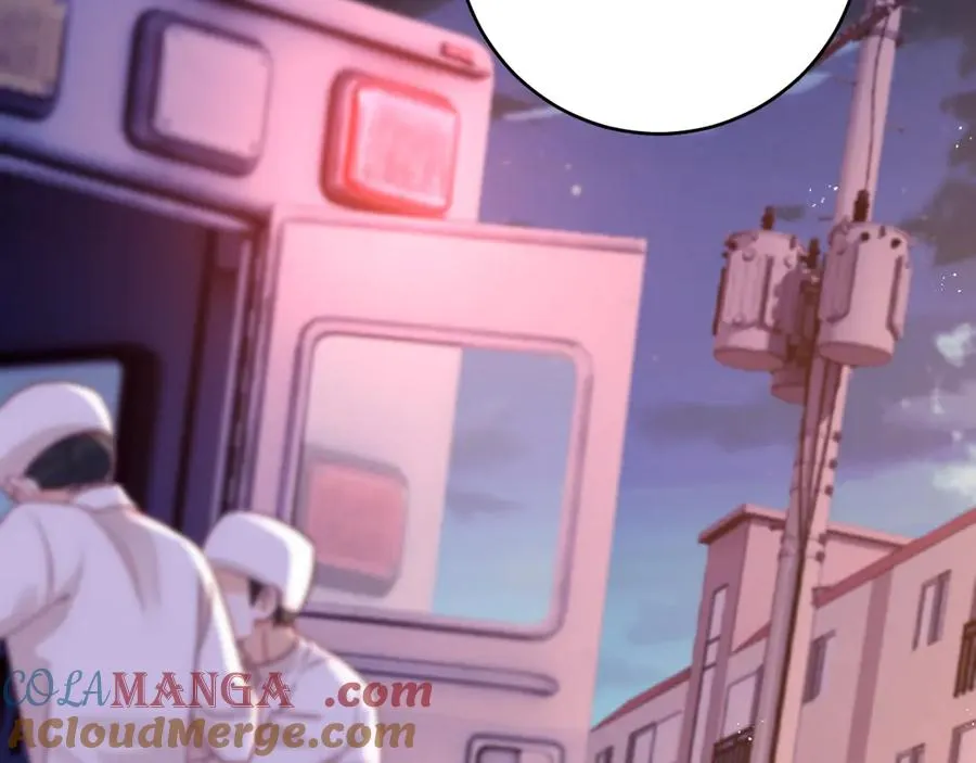 第48话 第70页