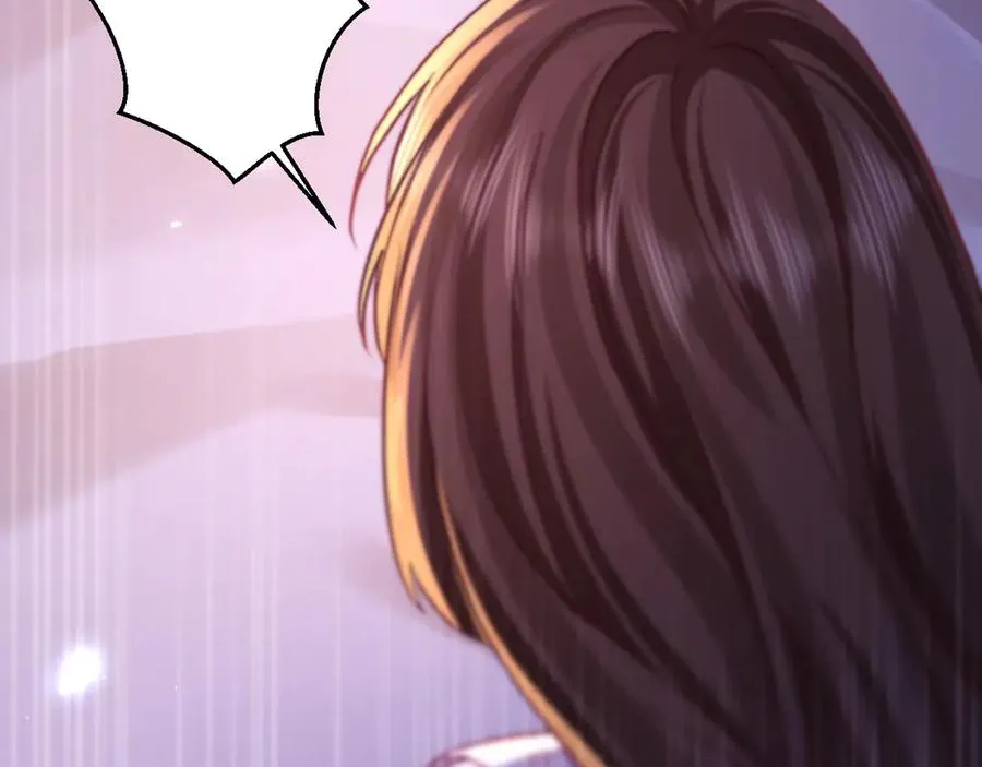 第48话 第77页