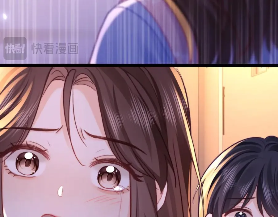 第48话 第78页