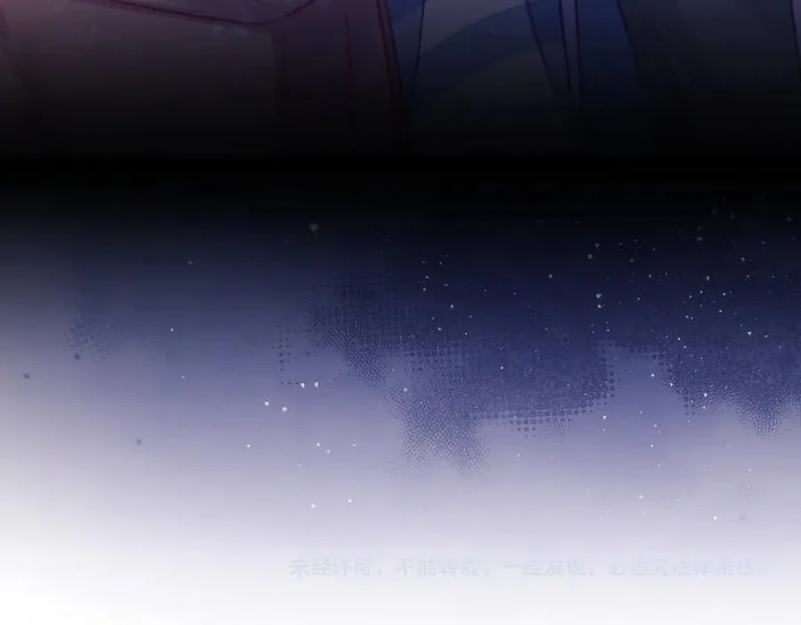 第48话 第87页