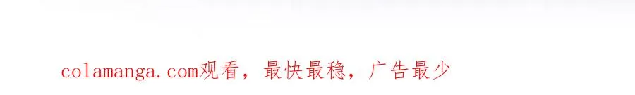 第48话 第88页