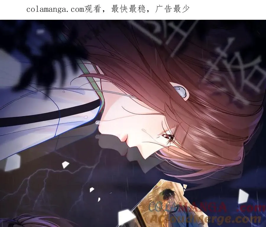 第49话 第1页