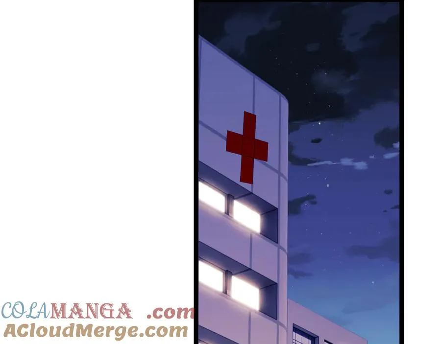 第49话 第13页