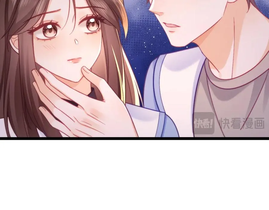 第49话 第17页