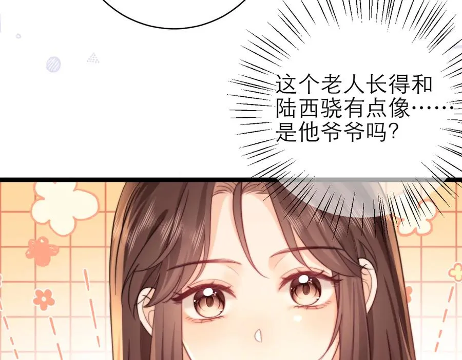 第49话 第35页
