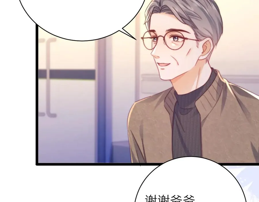 第49话 第39页