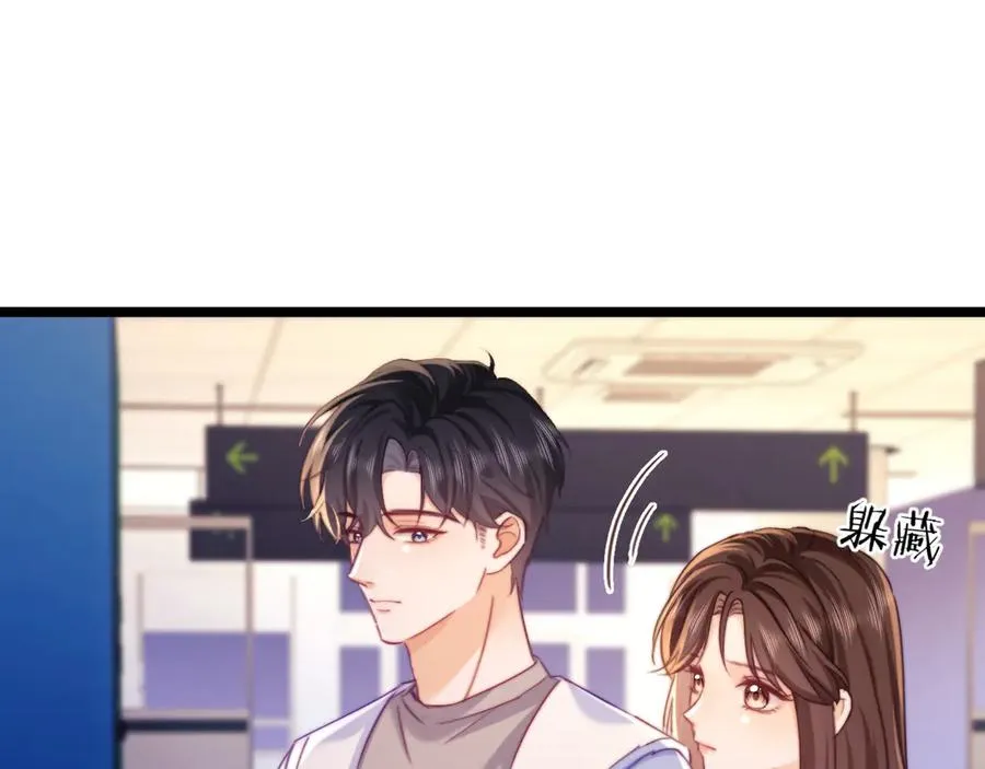 第49话 第44页