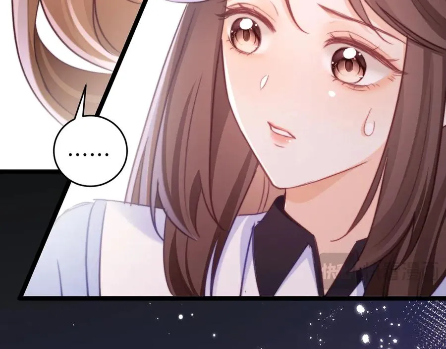 第49话 第54页