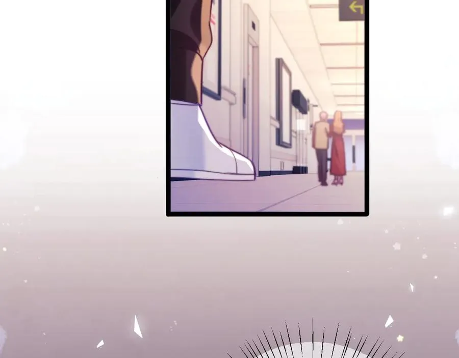 第49话 第57页
