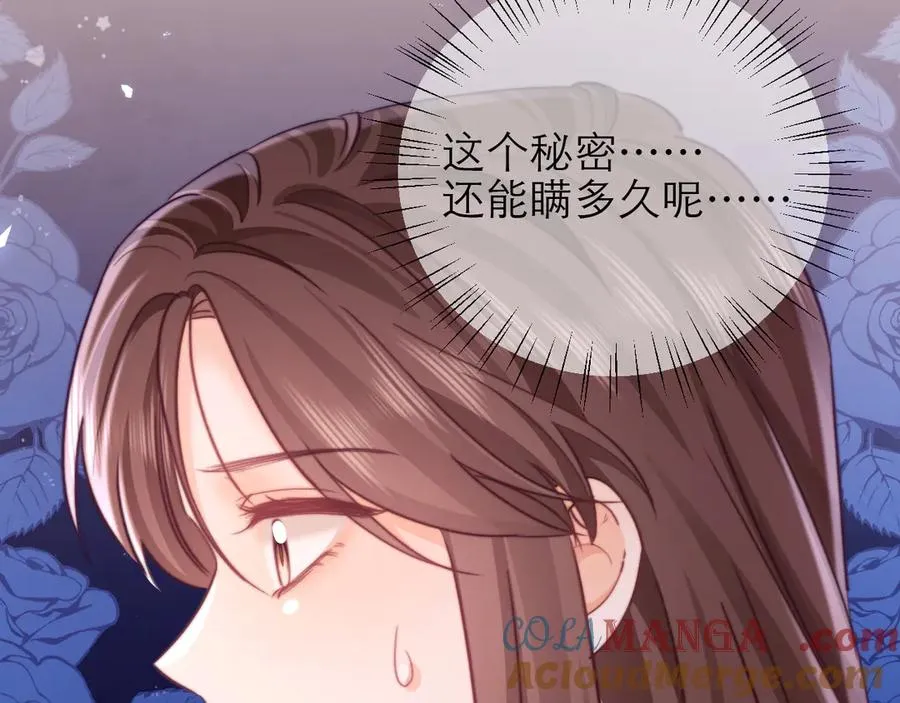 第49话 第58页