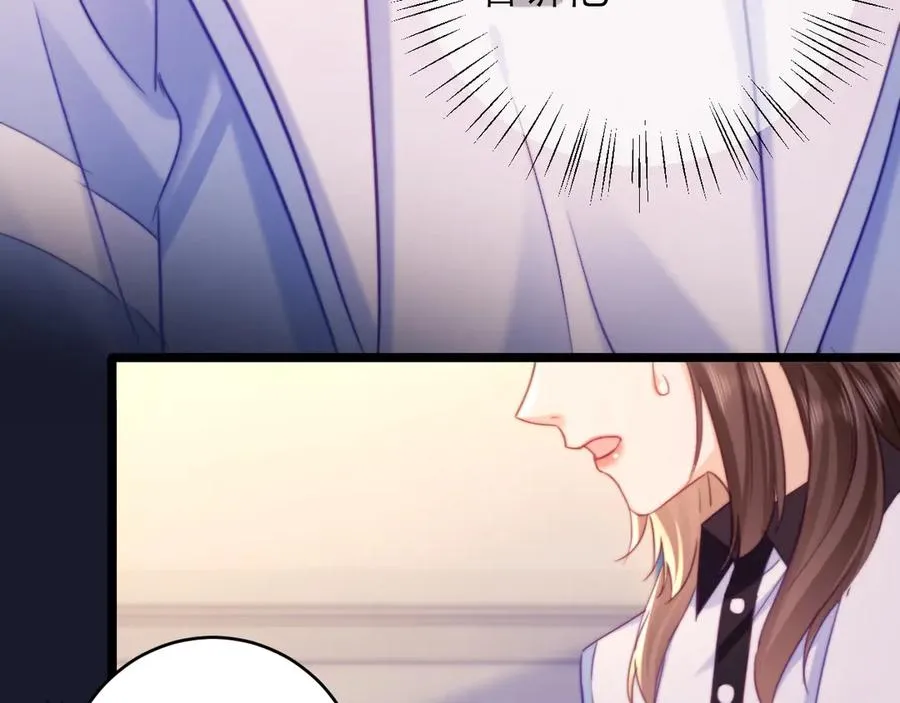 第49话 第71页