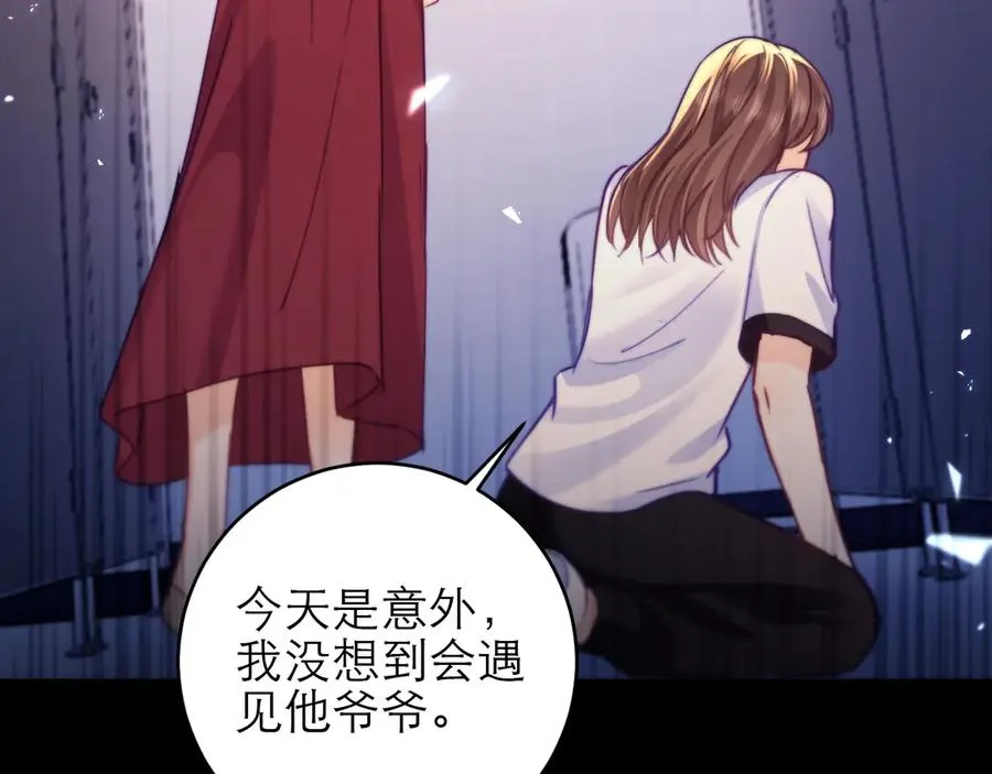 第49话 第78页