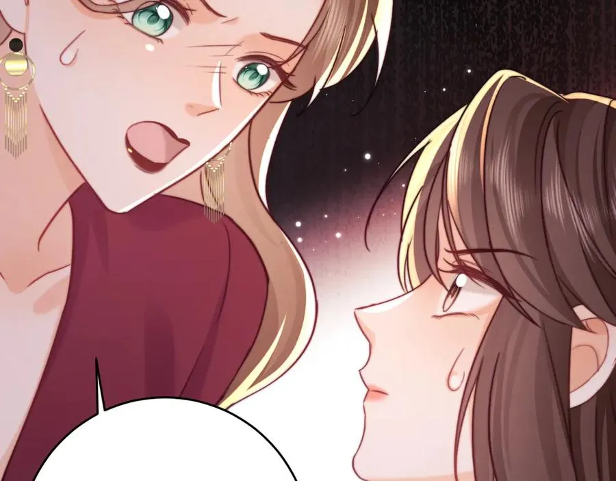 第49话 第80页