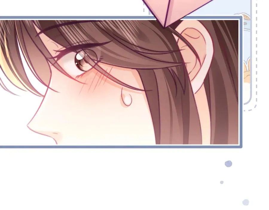 第50话 第33页