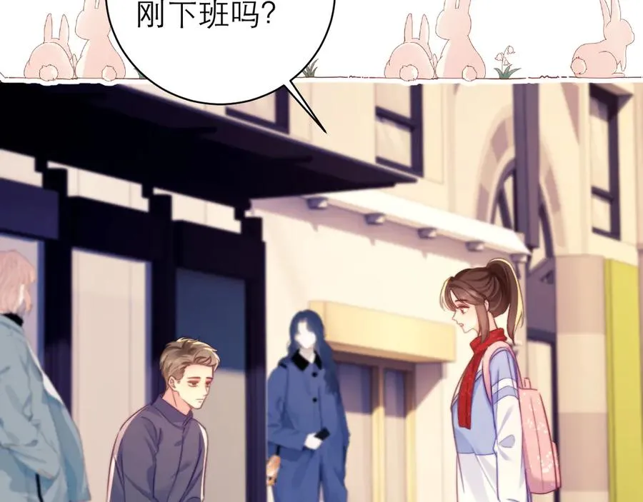 第51话 第36页