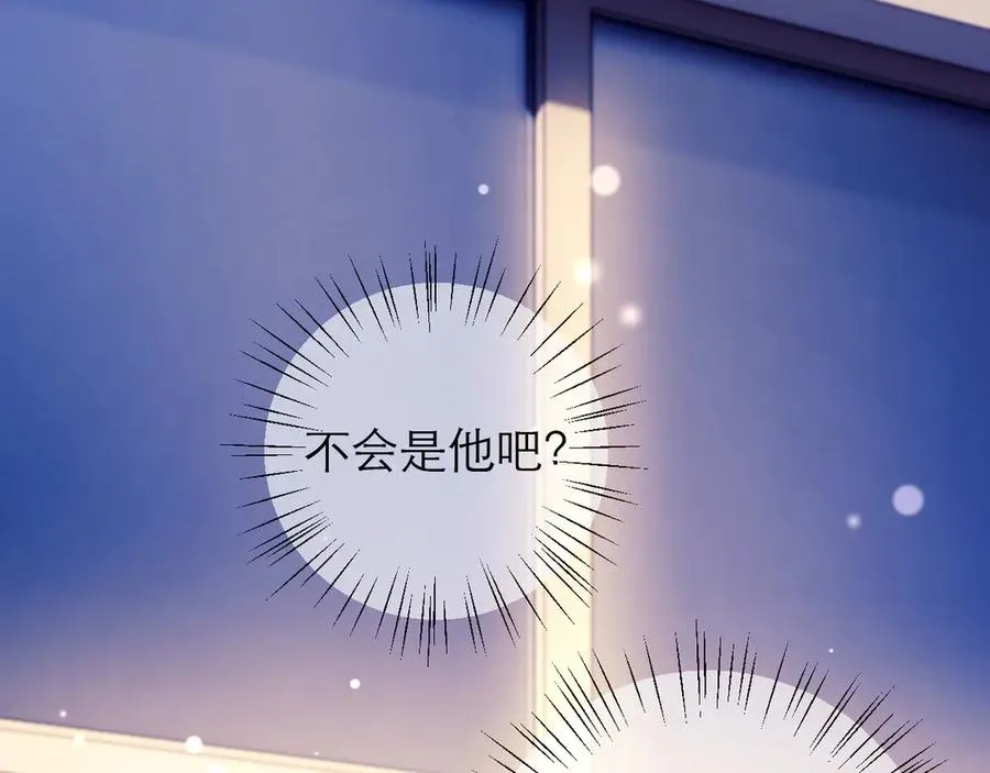 第51话 第42页
