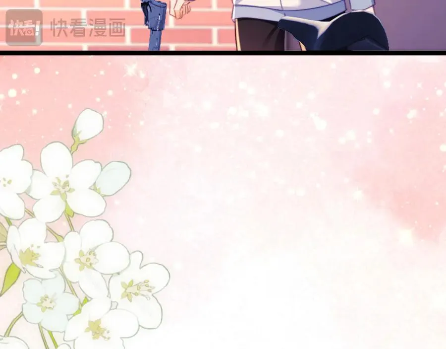 第51话 第57页