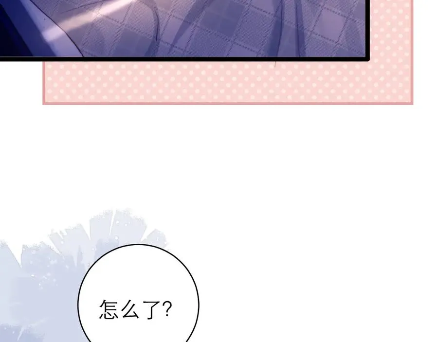 第51话 第65页