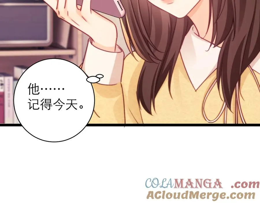 第52话 第34页