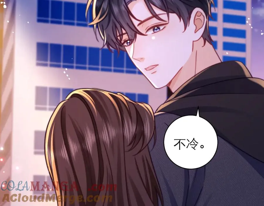 第52话 第64页