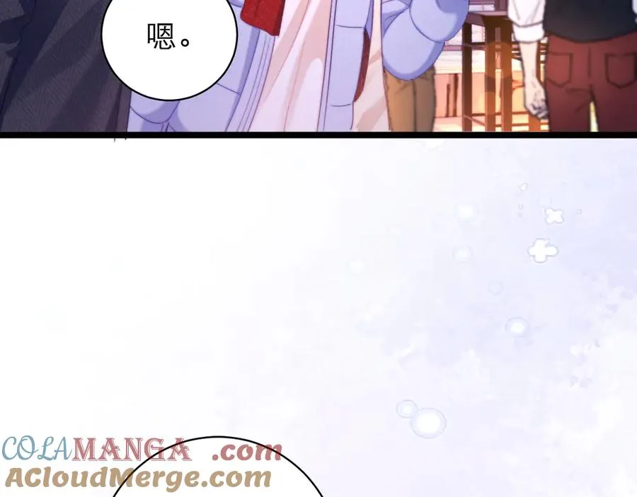 第53话 第10页