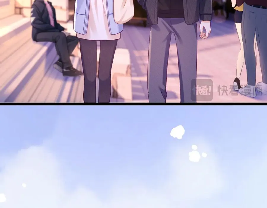 第53话 第17页