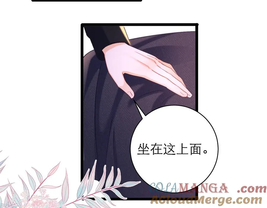 第53话 第19页