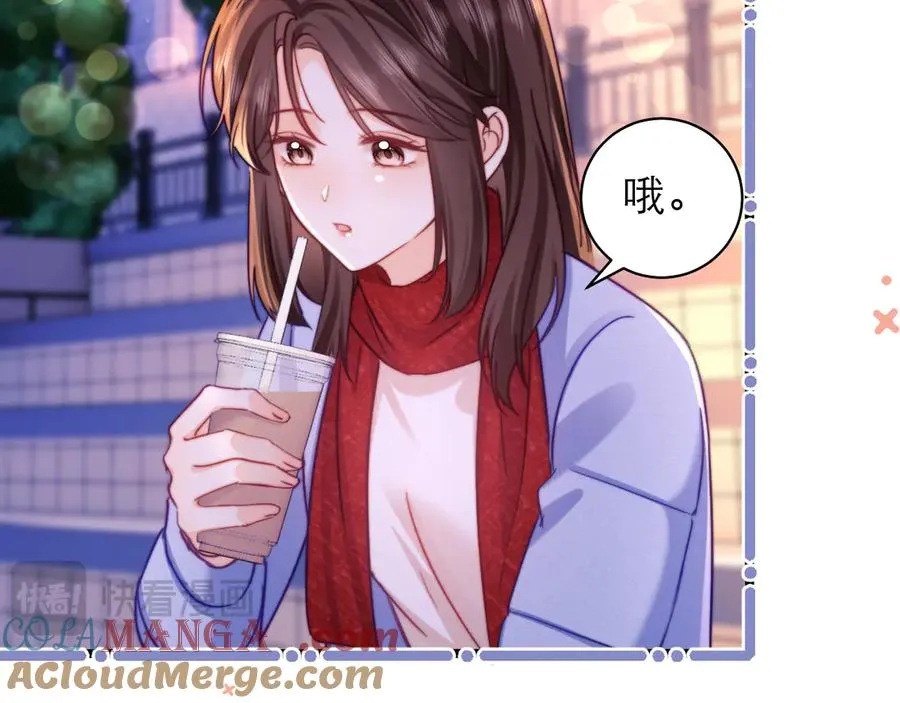 第53话 第31页