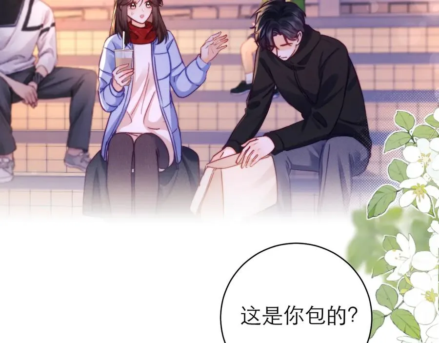 第53话 第36页