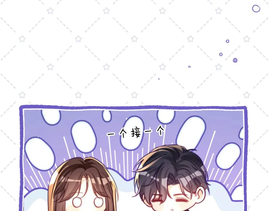 第53话 第45页