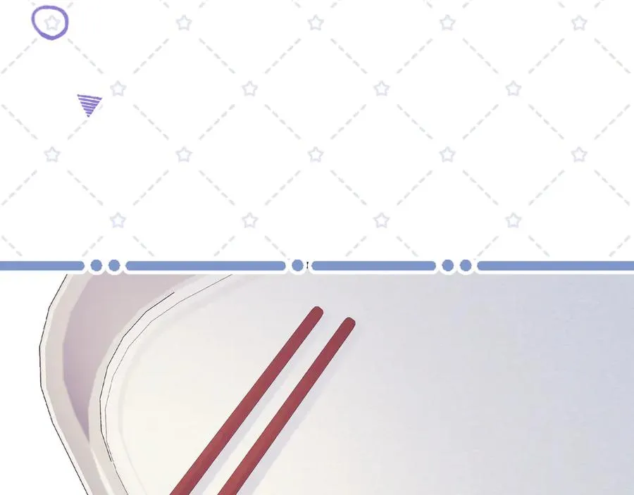 第53话 第47页
