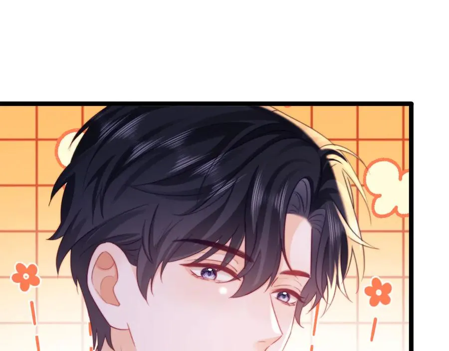 第53话 第57页