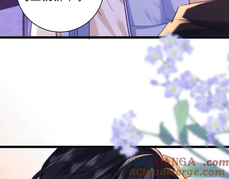 第53话 第61页