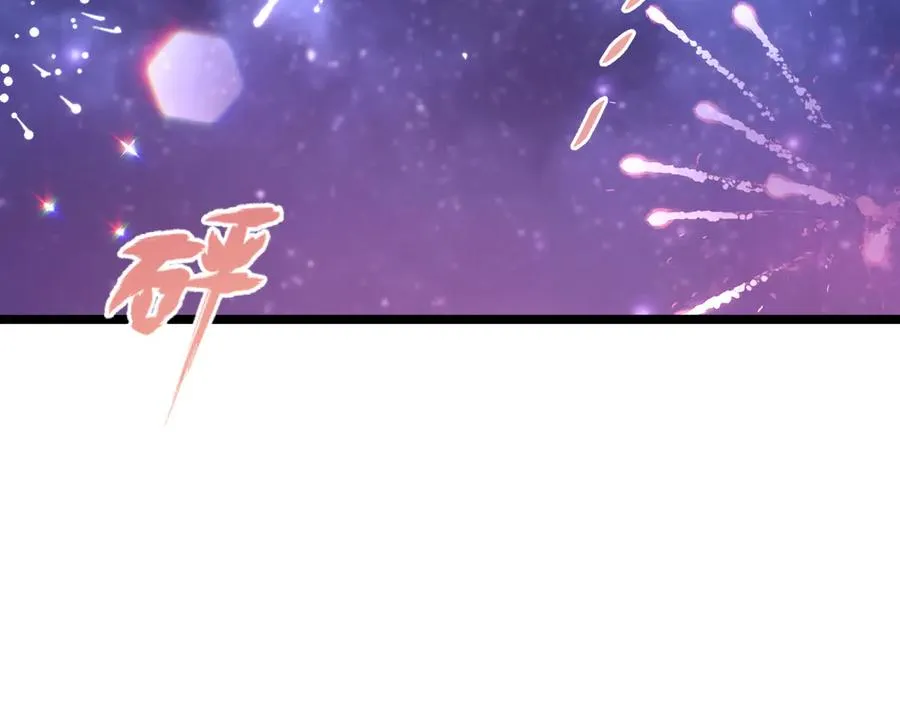 第53话 第69页