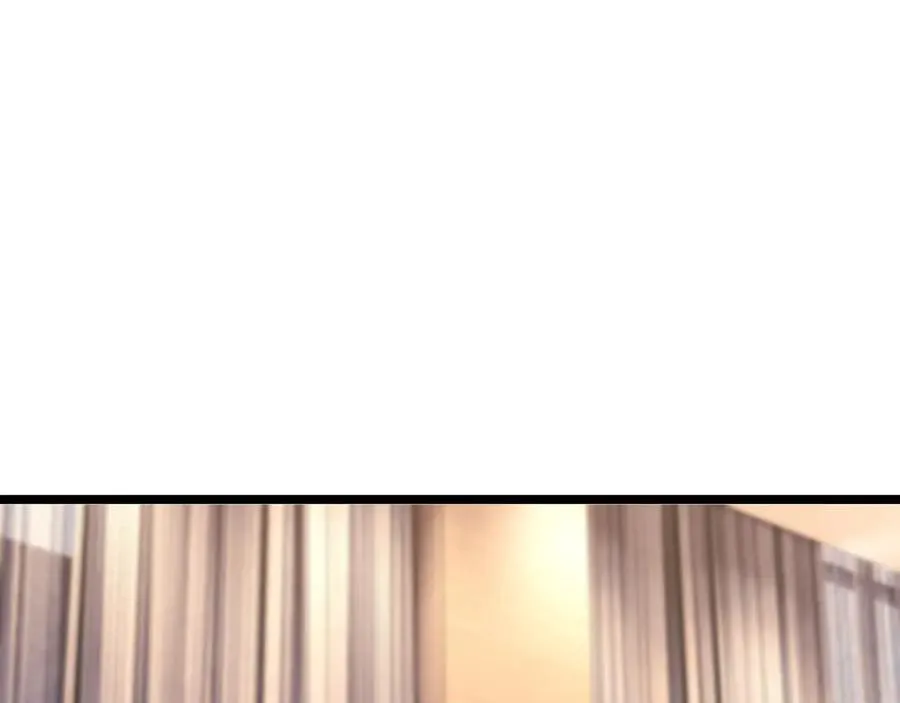 第54话 第5页