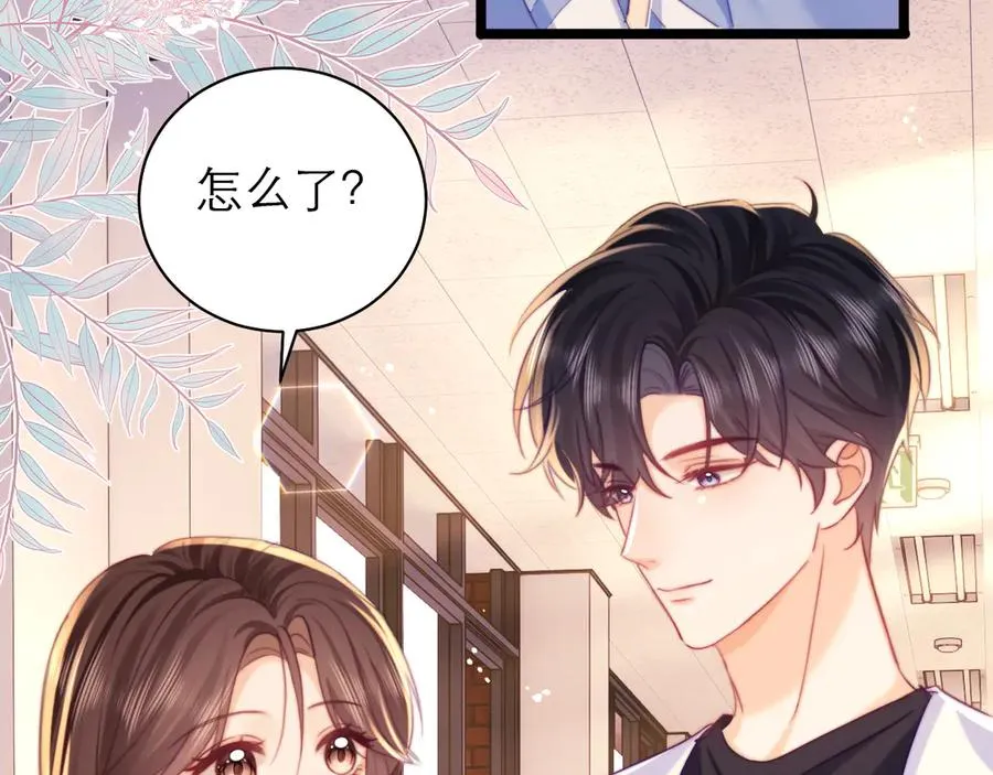 第54话 第18页