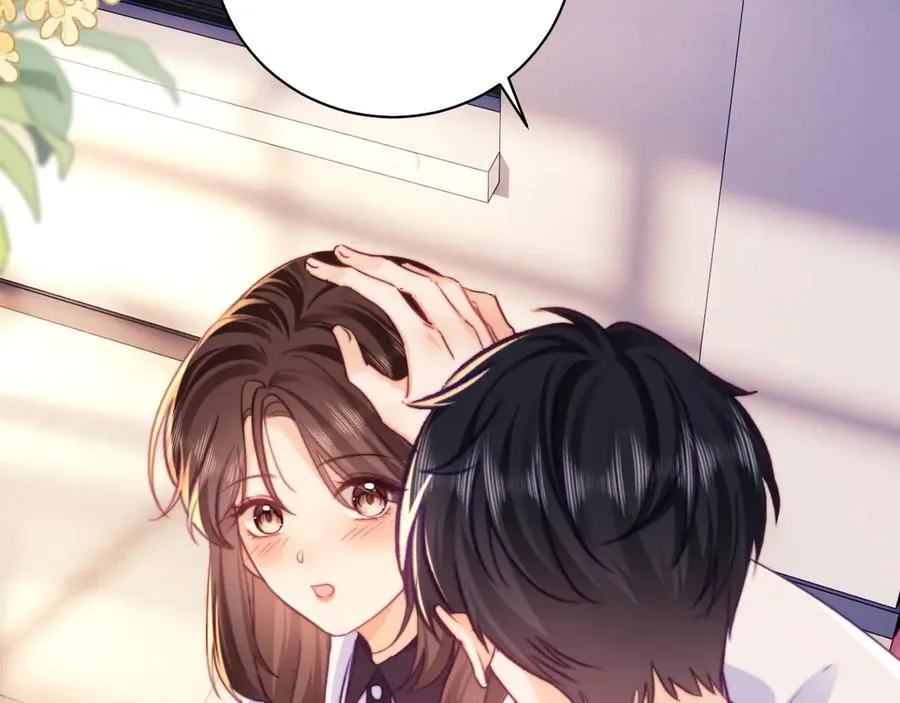 第54话 第23页