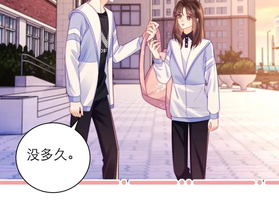 第54话 第41页