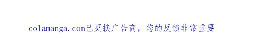 第54话 第85页