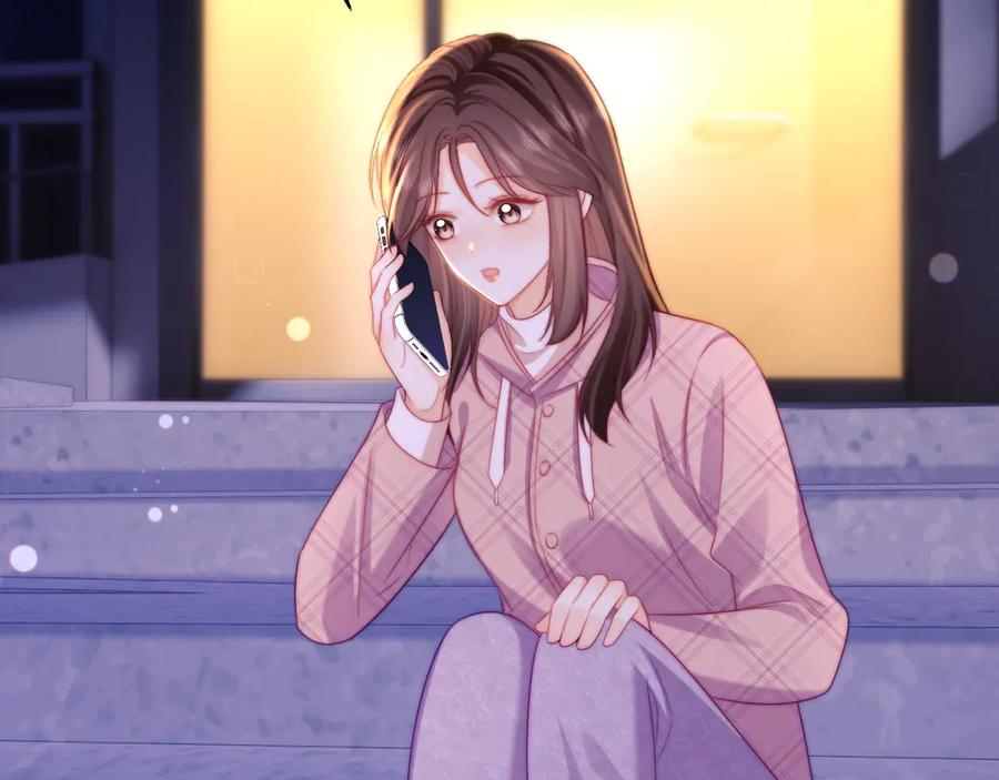 第56话 第2页