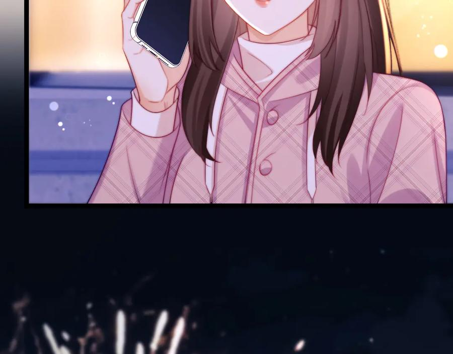 第56话 第6页
