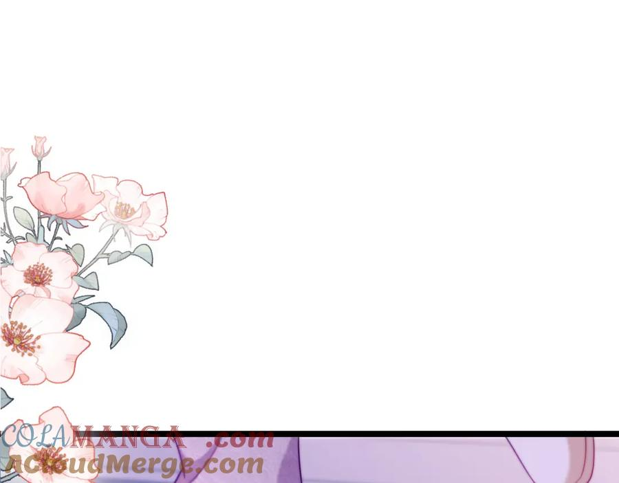 第56话 第10页