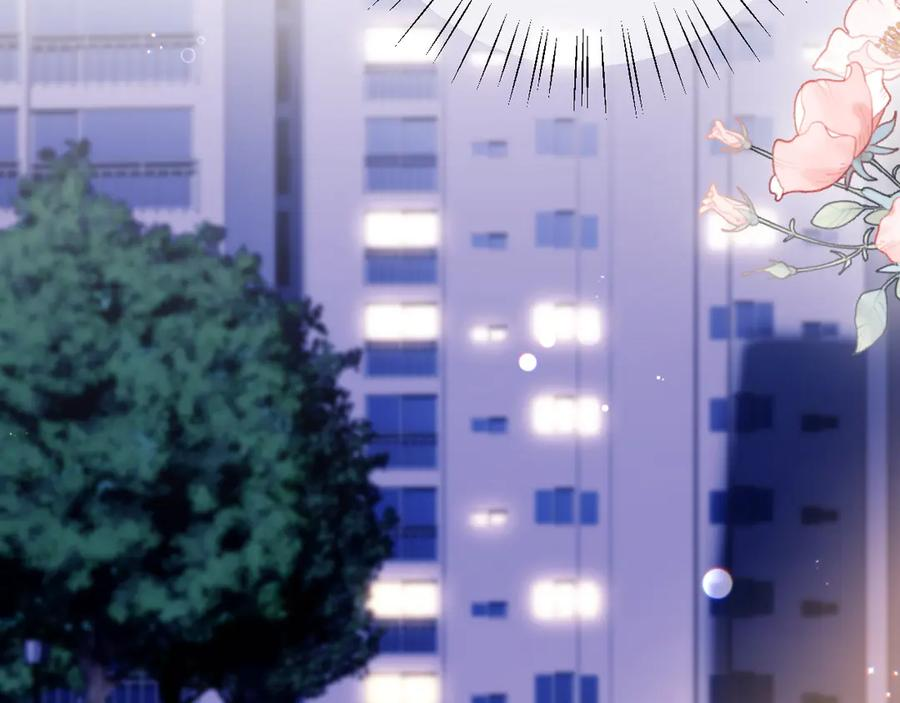 第56话 第12页