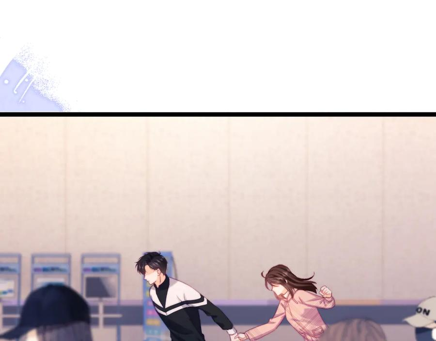 第56话 第33页