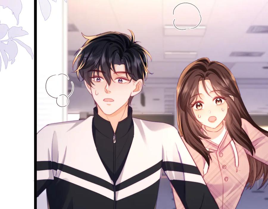 第56话 第36页