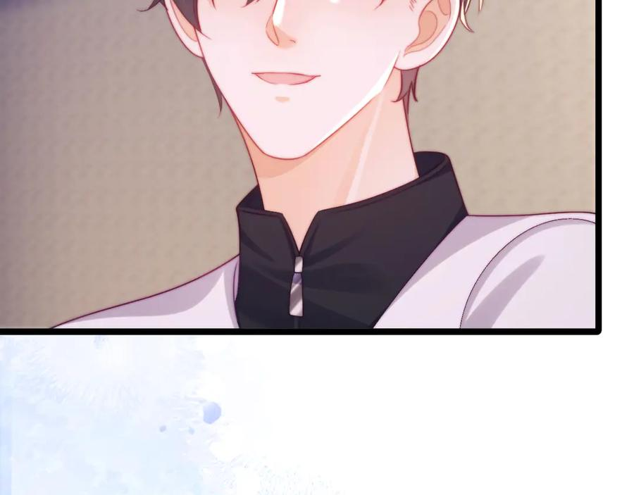 第56话 第48页