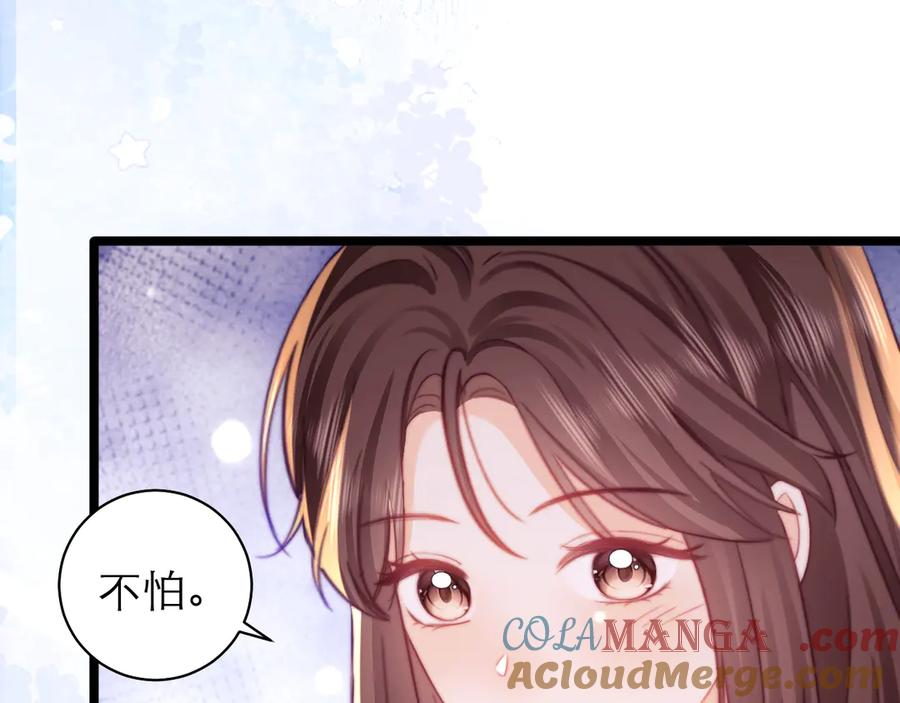 第56话 第49页