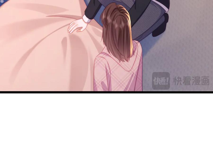 第56话 第59页